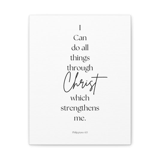 "I can do all things through Christ", Philippians 4:13, Canvas Print